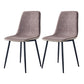 Modern Style Faux Leather Chairs Solid Back Dining Armless Chair for Home Use Beige-Coffee 2 Piece Set Clearhalo ' kitchen&dining_furn' 'Dining Chairs' 'Dining Tables & Seating' 'dining_chair' 'furn' 'furn_dining_chair' 'Furniture' 'furniture_dining_chair' 'Kitchen & Dining Furniture' 'kitchen' 3835071