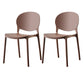 Plastic Contemporary Dining Room Chairs Matte Finish Open Back Dining Side Chairs Coffee 2 Piece Set Clearhalo ' kitchen&dining_furn' 'Dining Chairs' 'Dining Tables & Seating' 'dining_chair' 'furn' 'furn_dining_chair' 'Furniture' 'furniture_dining_chair' 'Kitchen & Dining Furniture' 'kitchen' 3835137