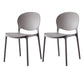 Plastic Contemporary Dining Room Chairs Matte Finish Open Back Dining Side Chairs Silver Gray 2 Piece Set Clearhalo ' kitchen&dining_furn' 'Dining Chairs' 'Dining Tables & Seating' 'dining_chair' 'furn' 'furn_dining_chair' 'Furniture' 'furniture_dining_chair' 'Kitchen & Dining Furniture' 'kitchen' 3835152