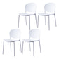 Plastic Contemporary Dining Room Chairs Matte Finish Open Back Dining Side Chairs White 4 Piece Set Clearhalo ' kitchen&dining_furn' 'Dining Chairs' 'Dining Tables & Seating' 'dining_chair' 'furn' 'furn_dining_chair' 'Furniture' 'furniture_dining_chair' 'Kitchen & Dining Furniture' 'kitchen' 3835162