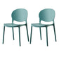 Plastic Contemporary Dining Room Chairs Matte Finish Open Back Dining Side Chairs Blackish Green 2 Piece Set Clearhalo ' kitchen&dining_furn' 'Dining Chairs' 'Dining Tables & Seating' 'dining_chair' 'furn' 'furn_dining_chair' 'Furniture' 'furniture_dining_chair' 'Kitchen & Dining Furniture' 'kitchen' 3835173