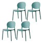 Plastic Contemporary Dining Room Chairs Matte Finish Open Back Dining Side Chairs Blackish Green 4 Piece Set Clearhalo ' kitchen&dining_furn' 'Dining Chairs' 'Dining Tables & Seating' 'dining_chair' 'furn' 'furn_dining_chair' 'Furniture' 'furniture_dining_chair' 'Kitchen & Dining Furniture' 'kitchen' 3835174