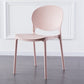 Plastic Contemporary Dining Room Chairs Matte Finish Open Back Dining Side Chairs Nude Pink 1 Piece Clearhalo ' kitchen&dining_furn' 'Dining Chairs' 'Dining Tables & Seating' 'dining_chair' 'furn' 'furn_dining_chair' 'Furniture' 'furniture_dining_chair' 'Kitchen & Dining Furniture' 'kitchen' 3835175