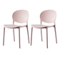 Plastic Contemporary Dining Room Chairs Matte Finish Open Back Dining Side Chairs Nude Pink 2 Piece Set Clearhalo ' kitchen&dining_furn' 'Dining Chairs' 'Dining Tables & Seating' 'dining_chair' 'furn' 'furn_dining_chair' 'Furniture' 'furniture_dining_chair' 'Kitchen & Dining Furniture' 'kitchen' 3835176