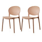 Plastic Contemporary Dining Room Chairs Matte Finish Open Back Dining Side Chairs Brown 2 Piece Set Clearhalo ' kitchen&dining_furn' 'Dining Chairs' 'Dining Tables & Seating' 'dining_chair' 'furn' 'furn_dining_chair' 'Furniture' 'furniture_dining_chair' 'Kitchen & Dining Furniture' 'kitchen' 3835188