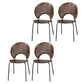 Modern Style Wood Kitchen Dining Room Chair Set Open Back Side Shell Chairs Dark Brown 4 Piece Set Clearhalo ' kitchen&dining_furn' 'Dining Chairs' 'Dining Tables & Seating' 'dining_chair' 'furn' 'furn_dining_chair' 'Furniture' 'furniture_dining_chair' 'Kitchen & Dining Furniture' 'kitchen' 3835194