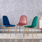 Indoor Armless Dining Chairs Velvet Solid Back Side Chairs with Metal Legs Clearhalo ' kitchen&dining_furn' 'Dining Chairs' 'Dining Tables & Seating' 'dining_chair' 'furn' 'furn_dining_chair' 'Furniture' 'furniture_dining_chair' 'Kitchen & Dining Furniture' 'kitchen' 3835228