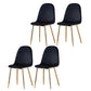 Indoor Armless Dining Chairs Velvet Solid Back Side Chairs with Metal Legs Black 4 Piece Set Clearhalo ' kitchen&dining_furn' 'Dining Chairs' 'Dining Tables & Seating' 'dining_chair' 'furn' 'furn_dining_chair' 'Furniture' 'furniture_dining_chair' 'Kitchen & Dining Furniture' 'kitchen' 3835236