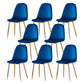 Indoor Armless Dining Chairs Velvet Solid Back Side Chairs with Metal Legs Blue 8 Piece Set Clearhalo ' kitchen&dining_furn' 'Dining Chairs' 'Dining Tables & Seating' 'dining_chair' 'furn' 'furn_dining_chair' 'Furniture' 'furniture_dining_chair' 'Kitchen & Dining Furniture' 'kitchen' 3835242