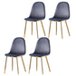 Indoor Armless Dining Chairs Velvet Solid Back Side Chairs with Metal Legs Grey 4 Piece Set Clearhalo ' kitchen&dining_furn' 'Dining Chairs' 'Dining Tables & Seating' 'dining_chair' 'furn' 'furn_dining_chair' 'Furniture' 'furniture_dining_chair' 'Kitchen & Dining Furniture' 'kitchen' 3835244