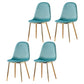 Indoor Armless Dining Chairs Velvet Solid Back Side Chairs with Metal Legs Green 4 Piece Set Clearhalo ' kitchen&dining_furn' 'Dining Chairs' 'Dining Tables & Seating' 'dining_chair' 'furn' 'furn_dining_chair' 'Furniture' 'furniture_dining_chair' 'Kitchen & Dining Furniture' 'kitchen' 3835248