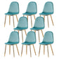 Indoor Armless Dining Chairs Velvet Solid Back Side Chairs with Metal Legs Green 8 Piece Set Clearhalo ' kitchen&dining_furn' 'Dining Chairs' 'Dining Tables & Seating' 'dining_chair' 'furn' 'furn_dining_chair' 'Furniture' 'furniture_dining_chair' 'Kitchen & Dining Furniture' 'kitchen' 3835250