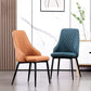 Modern Leather Dining Chair Solid Back Armless Side Chairs with Metal Legs Clearhalo ' kitchen&dining_furn' 'Dining Chairs' 'Dining Tables & Seating' 'dining_chair' 'furn' 'furn_dining_chair' 'Furniture' 'furniture_dining_chair' 'Kitchen & Dining Furniture' 'kitchen' 3835254