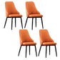 Modern Leather Dining Chair Solid Back Armless Side Chairs with Metal Legs Orange 4 Piece Set Clearhalo ' kitchen&dining_furn' 'Dining Chairs' 'Dining Tables & Seating' 'dining_chair' 'furn' 'furn_dining_chair' 'Furniture' 'furniture_dining_chair' 'Kitchen & Dining Furniture' 'kitchen' 3835258