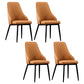 Modern Leather Dining Chair Solid Back Armless Side Chairs with Metal Legs Light Brown 4 Piece Set Clearhalo ' kitchen&dining_furn' 'Dining Chairs' 'Dining Tables & Seating' 'dining_chair' 'furn' 'furn_dining_chair' 'Furniture' 'furniture_dining_chair' 'Kitchen & Dining Furniture' 'kitchen' 3835266