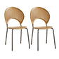Metal Dining Room Chairs Set Contemporary Style Oval Open Back Side Chair Natural Wood Black 2 Piece Set Clearhalo ' kitchen&dining_furn' 'Dining Chairs' 'Dining Tables & Seating' 'dining_chair' 'furn' 'furn_dining_chair' 'Furniture' 'furniture_dining_chair' 'Kitchen & Dining Furniture' 'kitchen' 3835314