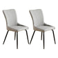Leather Scandinavian Hotel Side Chair Parsons 18.5'' Wide Dining Chair with Black Legs Light Gray 2 Piece Set Clearhalo ' kitchen&dining_furn' 'Dining Chairs' 'Dining Tables & Seating' 'dining_chair' 'furn' 'furn_dining_chair' 'Furniture' 'furniture_dining_chair' 'Kitchen & Dining Furniture' 'kitchen' 3835409