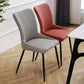 Leather Scandinavian Hotel Side Chair Parsons 18.5'' Wide Dining Chair with Black Legs Clearhalo ' kitchen&dining_furn' 'Dining Chairs' 'Dining Tables & Seating' 'dining_chair' 'furn' 'furn_dining_chair' 'Furniture' 'furniture_dining_chair' 'Kitchen & Dining Furniture' 'kitchen' 3835414