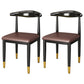 Metal Contemporary Style Dining Side Chair Indoor Open Back Dining Side Chair Light Brown 2 Piece Set Clearhalo ' kitchen&dining_furn' 'Dining Chairs' 'Dining Tables & Seating' 'dining_chair' 'furn' 'furn_dining_chair' 'Furniture' 'furniture_dining_chair' 'Kitchen & Dining Furniture' 'kitchen' 3835568