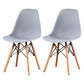 Contemporary Style Plastic Dining Chair Home Side Solid Back Chair for Kitchen Grey Set of 2 Clearhalo ' kitchen&dining_furn' 'Dining Chairs' 'Dining Tables & Seating' 'dining_chair' 'Furniture' 'furniture_dining_chair' 'Kitchen & Dining Furniture' 'kitchen' 3835643