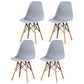 Contemporary Style Plastic Dining Chair Home Side Solid Back Chair for Kitchen Grey Set of 4 Clearhalo ' kitchen&dining_furn' 'Dining Chairs' 'Dining Tables & Seating' 'dining_chair' 'Furniture' 'furniture_dining_chair' 'Kitchen & Dining Furniture' 'kitchen' 3835644