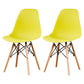 Contemporary Style Plastic Dining Chair Home Side Solid Back Chair for Kitchen Yellow Set of 2 Clearhalo ' kitchen&dining_furn' 'Dining Chairs' 'Dining Tables & Seating' 'dining_chair' 'Furniture' 'furniture_dining_chair' 'Kitchen & Dining Furniture' 'kitchen' 3835663
