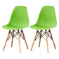 Contemporary Style Plastic Dining Chair Home Side Solid Back Chair for Kitchen Green Set of 2 Clearhalo ' kitchen&dining_furn' 'Dining Chairs' 'Dining Tables & Seating' 'dining_chair' 'Furniture' 'furniture_dining_chair' 'Kitchen & Dining Furniture' 'kitchen' 3835669