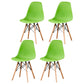 Contemporary Style Plastic Dining Chair Home Side Solid Back Chair for Kitchen Green Set of 4 Clearhalo ' kitchen&dining_furn' 'Dining Chairs' 'Dining Tables & Seating' 'dining_chair' 'Furniture' 'furniture_dining_chair' 'Kitchen & Dining Furniture' 'kitchen' 3835670