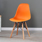 Contemporary Style Plastic Dining Chair Home Side Solid Back Chair for Kitchen Orange 1 Piece Clearhalo ' kitchen&dining_furn' 'Dining Chairs' 'Dining Tables & Seating' 'dining_chair' 'Furniture' 'furniture_dining_chair' 'Kitchen & Dining Furniture' 'kitchen' 3835671