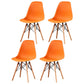 Contemporary Style Plastic Dining Chair Home Side Solid Back Chair for Kitchen Orange Set of 4 Clearhalo ' kitchen&dining_furn' 'Dining Chairs' 'Dining Tables & Seating' 'dining_chair' 'Furniture' 'furniture_dining_chair' 'Kitchen & Dining Furniture' 'kitchen' 3835673