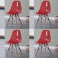 Glam Style Acrylic Side Chair Transparent Armless Dining Chairs for Home Red Set of 4 Clearhalo ' kitchen&dining_furn' 'Dining Chairs' 'Dining Tables & Seating' 'dining_chair' 'Furniture' 'furniture_dining_chair' 'Kitchen & Dining Furniture' 'kitchen' 3835693