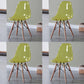 Glam Style Acrylic Side Chair Transparent Armless Dining Chairs for Home Yellow Set of 4 Clearhalo ' kitchen&dining_furn' 'Dining Chairs' 'Dining Tables & Seating' 'dining_chair' 'Furniture' 'furniture_dining_chair' 'Kitchen & Dining Furniture' 'kitchen' 3835697
