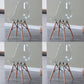 Glam Style Acrylic Side Chair Transparent Armless Dining Chairs for Home Clear Set of 4 Clearhalo ' kitchen&dining_furn' 'Dining Chairs' 'Dining Tables & Seating' 'dining_chair' 'Furniture' 'furniture_dining_chair' 'Kitchen & Dining Furniture' 'kitchen' 3835704