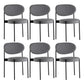 Glam Style Metal Side Chair Open Back Dining Armless Chair for Dining Room Grey Set of 6 Clearhalo ' kitchen&dining_furn' 'Dining Chairs' 'Dining Tables & Seating' 'dining_chair' 'Furniture' 'furniture_dining_chair' 'Kitchen & Dining Furniture' 'kitchen' 3835722