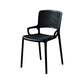 Contemporary Side Plastic Dining Room Chair Open Back Dining Side Chair for Home Use Clearhalo ' kitchen&dining_furn' 'Dining Chairs' 'Dining Tables & Seating' 'dining_chair' 'furn' 'furn_dining_chair' 'Furniture' 'furniture_dining_chair' 'Kitchen & Dining Furniture' 'kitchen' 3835737