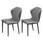 Minimalist Black Solid Back Dining Side Chair Metal Upholstered Dining Side Chair Grey 2 Piece Set Clearhalo ' kitchen&dining_furn' 'Dining Chairs' 'Dining Tables & Seating' 'dining_chair' 'furn' 'furn_dining_chair' 'Furniture' 'furniture_dining_chair' 'Kitchen & Dining Furniture' 'kitchen' 3835789