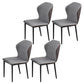 Minimalist Black Solid Back Dining Side Chair Metal Upholstered Dining Side Chair Grey 4 Piece Set Clearhalo ' kitchen&dining_furn' 'Dining Chairs' 'Dining Tables & Seating' 'dining_chair' 'furn' 'furn_dining_chair' 'Furniture' 'furniture_dining_chair' 'Kitchen & Dining Furniture' 'kitchen' 3835791