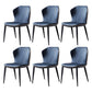 Minimalist Black Solid Back Dining Side Chair Metal Upholstered Dining Side Chair Dark Blue 6 Piece Set Clearhalo ' kitchen&dining_furn' 'Dining Chairs' 'Dining Tables & Seating' 'dining_chair' 'furn' 'furn_dining_chair' 'Furniture' 'furniture_dining_chair' 'Kitchen & Dining Furniture' 'kitchen' 3835805