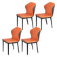 Minimalist Black Solid Back Dining Side Chair Metal Upholstered Dining Side Chair Orange 4 Piece Set Clearhalo ' kitchen&dining_furn' 'Dining Chairs' 'Dining Tables & Seating' 'dining_chair' 'furn' 'furn_dining_chair' 'Furniture' 'furniture_dining_chair' 'Kitchen & Dining Furniture' 'kitchen' 3835808