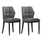 Leather Armless Dining Chairs Modern Upholstered Side Chairs with Metal Legs Light Gray 2 Piece Set Black Clearhalo ' kitchen&dining_furn' 'Dining Chairs' 'Dining Tables & Seating' 'dining_chair' 'furn' 'furn_dining_chair' 'Furniture' 'furniture_dining_chair' 'Kitchen & Dining Furniture' 'kitchen' 3835833