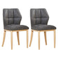 Leather Armless Dining Chairs Modern Upholstered Side Chairs with Metal Legs Light Gray 2 Piece Set Natural Wood Clearhalo ' kitchen&dining_furn' 'Dining Chairs' 'Dining Tables & Seating' 'dining_chair' 'furn' 'furn_dining_chair' 'Furniture' 'furniture_dining_chair' 'Kitchen & Dining Furniture' 'kitchen' 3835837