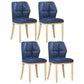Leather Armless Dining Chairs Modern Upholstered Side Chairs with Metal Legs Blue 4 Piece Set Natural Wood Clearhalo ' kitchen&dining_furn' 'Dining Chairs' 'Dining Tables & Seating' 'dining_chair' 'furn' 'furn_dining_chair' 'Furniture' 'furniture_dining_chair' 'Kitchen & Dining Furniture' 'kitchen' 3835847