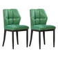 Leather Armless Dining Chairs Modern Upholstered Side Chairs with Metal Legs Green 2 Piece Set Black Clearhalo ' kitchen&dining_furn' 'Dining Chairs' 'Dining Tables & Seating' 'dining_chair' 'furn' 'furn_dining_chair' 'Furniture' 'furniture_dining_chair' 'Kitchen & Dining Furniture' 'kitchen' 3835852