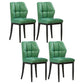 Leather Armless Dining Chairs Modern Upholstered Side Chairs with Metal Legs Green 4 Piece Set Black Clearhalo ' kitchen&dining_furn' 'Dining Chairs' 'Dining Tables & Seating' 'dining_chair' 'furn' 'furn_dining_chair' 'Furniture' 'furniture_dining_chair' 'Kitchen & Dining Furniture' 'kitchen' 3835853