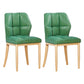 Leather Armless Dining Chairs Modern Upholstered Side Chairs with Metal Legs Green 2 Piece Set Natural Wood Clearhalo ' kitchen&dining_furn' 'Dining Chairs' 'Dining Tables & Seating' 'dining_chair' 'furn' 'furn_dining_chair' 'Furniture' 'furniture_dining_chair' 'Kitchen & Dining Furniture' 'kitchen' 3835855