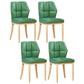 Leather Armless Dining Chairs Modern Upholstered Side Chairs with Metal Legs Green 4 Piece Set Natural Wood Clearhalo ' kitchen&dining_furn' 'Dining Chairs' 'Dining Tables & Seating' 'dining_chair' 'furn' 'furn_dining_chair' 'Furniture' 'furniture_dining_chair' 'Kitchen & Dining Furniture' 'kitchen' 3835856