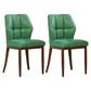 Leather Armless Dining Chairs Modern Upholstered Side Chairs with Metal Legs Green 2 Piece Set Walnut Clearhalo ' kitchen&dining_furn' 'Dining Chairs' 'Dining Tables & Seating' 'dining_chair' 'furn' 'furn_dining_chair' 'Furniture' 'furniture_dining_chair' 'Kitchen & Dining Furniture' 'kitchen' 3835858