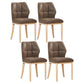 Leather Armless Dining Chairs Modern Upholstered Side Chairs with Metal Legs Coffee 4 Piece Set Natural Wood Clearhalo ' kitchen&dining_furn' 'Dining Chairs' 'Dining Tables & Seating' 'dining_chair' 'furn' 'furn_dining_chair' 'Furniture' 'furniture_dining_chair' 'Kitchen & Dining Furniture' 'kitchen' 3835865