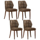 Leather Armless Dining Chairs Modern Upholstered Side Chairs with Metal Legs Coffee 4 Piece Set Walnut Clearhalo ' kitchen&dining_furn' 'Dining Chairs' 'Dining Tables & Seating' 'dining_chair' 'furn' 'furn_dining_chair' 'Furniture' 'furniture_dining_chair' 'Kitchen & Dining Furniture' 'kitchen' 3835868