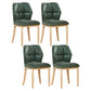 Leather Armless Dining Chairs Modern Upholstered Side Chairs with Metal Legs Blackish Green 4 Piece Set Natural Wood Clearhalo ' kitchen&dining_furn' 'Dining Chairs' 'Dining Tables & Seating' 'dining_chair' 'furn' 'furn_dining_chair' 'Furniture' 'furniture_dining_chair' 'Kitchen & Dining Furniture' 'kitchen' 3835873